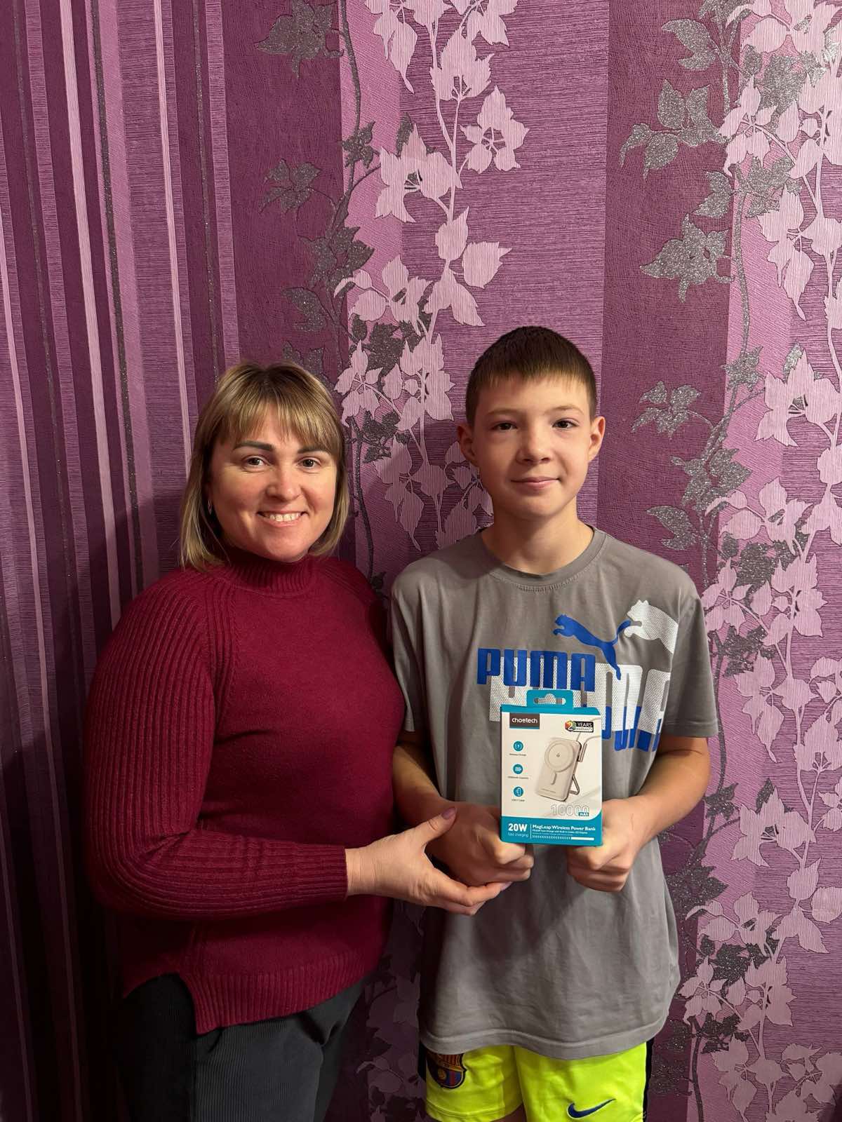 Розіграш подарунків - фото 4